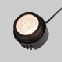 Spot encastrable dimmable MR16/GU10 module