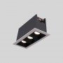 Luminaire linéaire LED encastrable