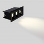 Luminaire 3 spot encastrable