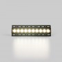 Spot LED multiple pour placo