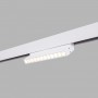 Luminaire linéaire sur rail 10W CCT