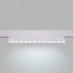 Luminaire linéaire sur rail 20W CCT