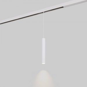 Lampe suspendue minimaliste