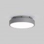 Lampe plafond 22W