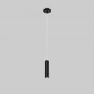 Lampe suspendue minimaliste