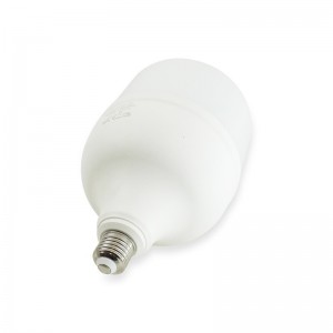 Lampe LED puissante