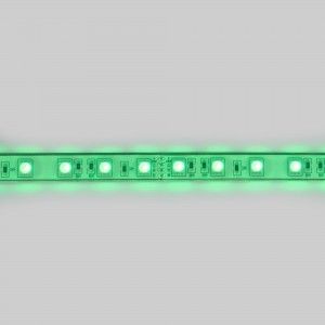 Bande LED RGB + blanc immergeable
