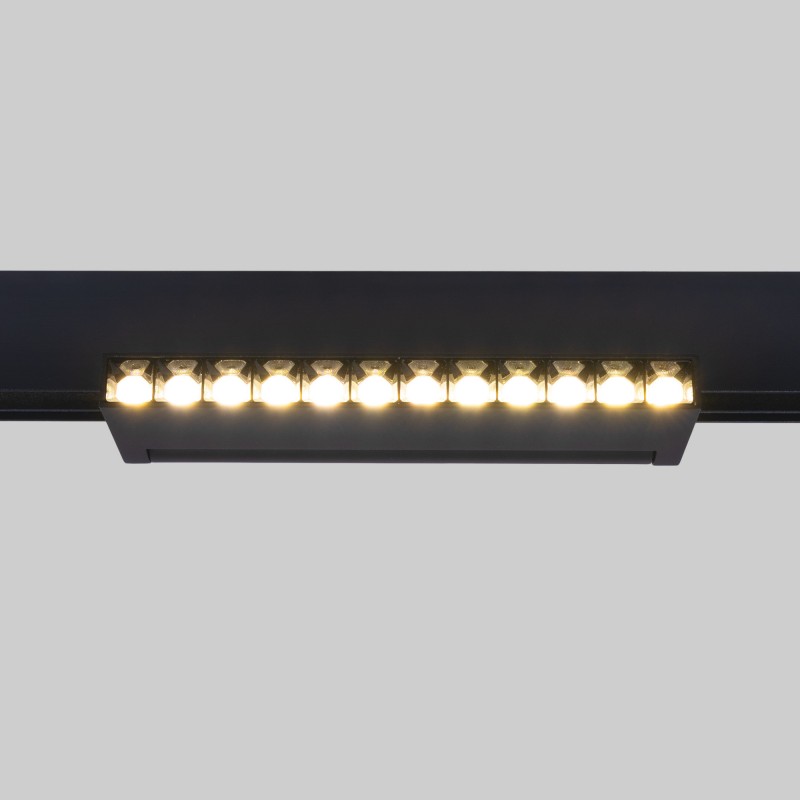 Rail magnétique grille lumineuse blanc neutre Rail magnétique grille lumineuse blanc neutre