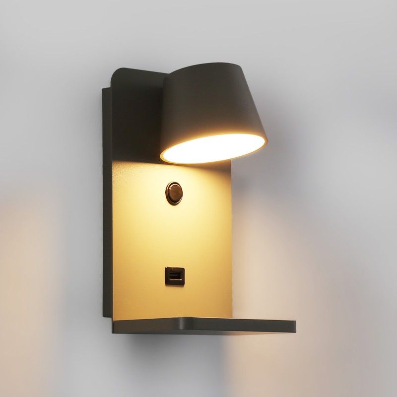 Applique murale avec port USB "BASKOP W" - 6W - Base de recharge sans fil Applique murale avec port USB "BASKOP W" - 6W - Base de recharge sans fil