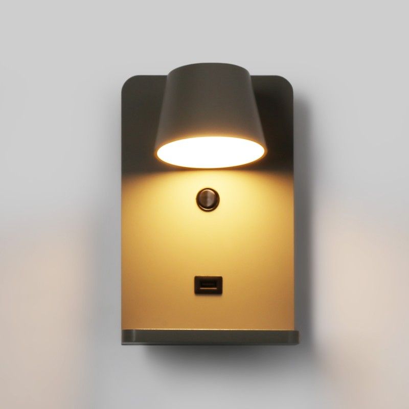 Applique murale avec port USB "BASKOP W" - 6W - Base de recharge sans fil Applique murale avec port USB "BASKOP W" - 6W - Base de recharge sans fil