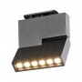 Spot LED 15W pour rail monophasé UGR19 Spot LED 15W pour rail monophasé UGR19