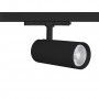 Projecteur LED pour rail triphasé - Puissance réglable : 30W/ 34W/ 38W - CCT - CRI 90