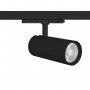 Projecteur LED pour rail triphasé - Puissance réglable : 30W/ 34W/ 38W - CCT - CRI 90