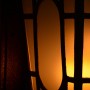 Lampe saillie classique