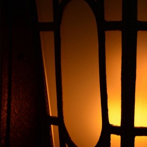 Lampe saillie classique