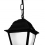 Lanterne suspendue "Lorain" Lanterne suspendue "Lorain"