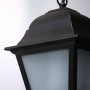 Lanterne suspendue "Lorain" Lanterne suspendue "Lorain"