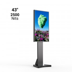 Ecran LCD FULL HD 43" pour vitrines - Haute luminosité 2500 NITS - Android