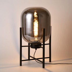 Lampe à poser ou lampadaire...