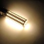 Ampoule LED G12 10W driver externe Ampoule LED G12 10W driver externe