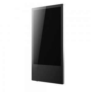 Display LCD Full HD 20" pour mur/ascenseur