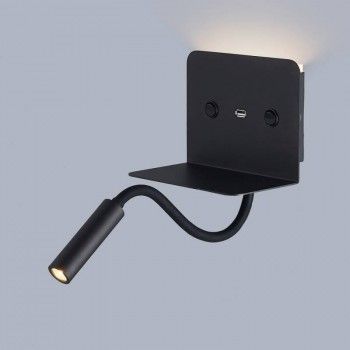 Liseuse led "Slange" avec port usb Liseuse led "Slange" avec port usb