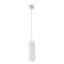 Suspension LED "Ringsted" 12W Suspension LED "Ringsted" 12W