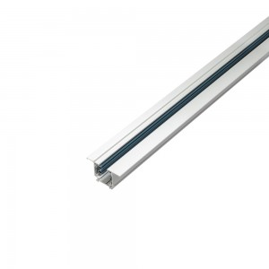 Acheter rail triphasé encastrable pour spots LED (2 mètres)