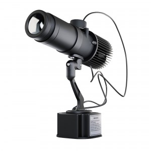 Projecteur de logos LED GOBO 35W Rotatif - Intérieur - Optique 20° - IP20
