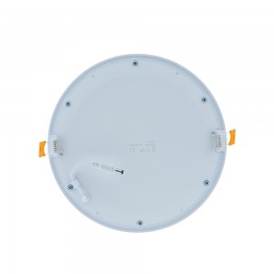 Downlight LED encastrable 18W