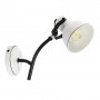 Lampe murale basculable E14