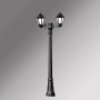 Lampadaire extérieur double Lampadaire extérieur double