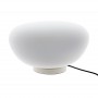 Lampe de chevet LED originale