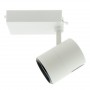 projecteur LED sur rail projecteur LED sur rail