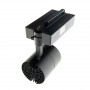 lampe sur rail monophasé philips lampe sur rail monophasé philips
